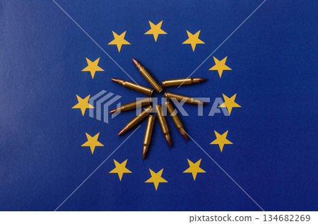 Military defense of Europe and investments in the security. Military defense of the European Union 134682269