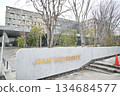 Josai大學 134684577