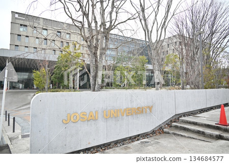 Josai大學 Josai大學 134684577