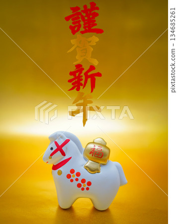 馬年新年賀卡素材(新年素材) 馬年新年賀卡素材(新年素材) 134685261