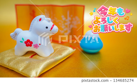 富士山與馬年馬 134685274