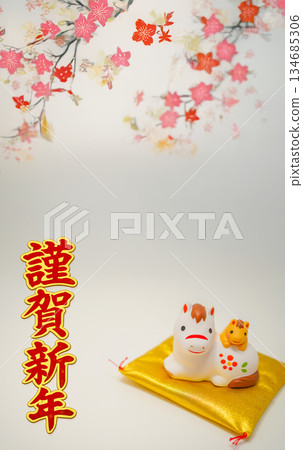 新年快樂，馬年吉祥物 134685306