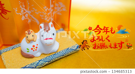 Cushion decoration for the Year of the Horse 134685313