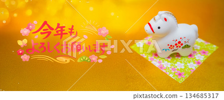 賀詞和馬年飾品 134685317