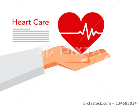Heart care concept vector illustration 134685814