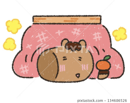 A horse sitting comfortably in a kotatsu with a mandarin orange 134686526