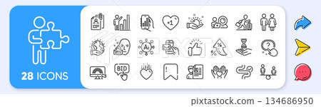 Lgbt, Time hourglass and Heart line icons. Interest rate, AI generate, Inflation icons. Pack of Question button, Hold heart, Analysis app icon. Digestion, Messenger mail, Puzzle pictogram. Vector 134686950