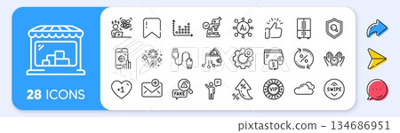 Vip chip, Seo phone and Refrigerator line icons. Interest rate, AI generate, Inflation icons. Pack of Dot plot, Fireworks, Digital wallet icon. Charging cable, Swipe up, Loan percent pictogram. Vector 134686951