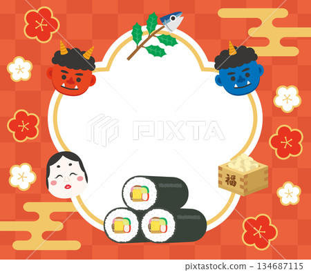 節分江方卷橫幅廣告（矩形） 134687115