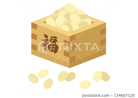 枡中節分豆的插圖 134687120