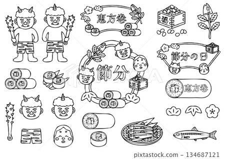 可愛的節分線稿插畫素材套裝 可愛的節分線稿插畫素材套裝 134687121