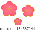 Gold-rimmed Plum Blossom Tricycle Set | Japanese-style New Year and Setsubun Decorations (Pink) 134687144