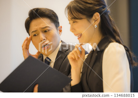 Couple in a hotel restaurant 134688015