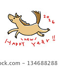 New Year's card illustration for the Year of the Horse 2026, featuring a cute hand-drawn horse 134688288