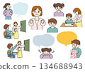 支持小學生學習 134688943