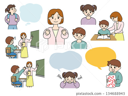支持小學生學習 支持小學生學習 134688943