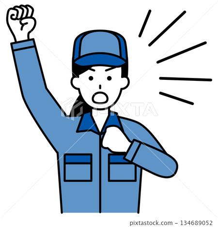 一名身穿背帶褲的女子舉起拳頭抗議。 一名身穿背帶褲的女子舉起拳頭抗議。 134689052