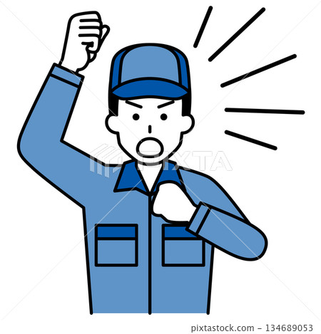 A man in overalls protesting with his fist raised A man in overalls protesting with his fist raised 134689053