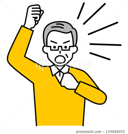 一位老人舉起拳頭進行抗議。 134689055