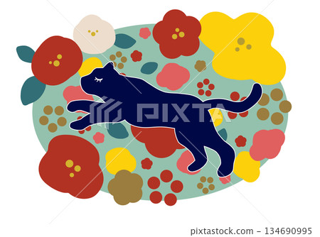 Scandinavian style New Year's illustration of a tiger and flowers 134690995