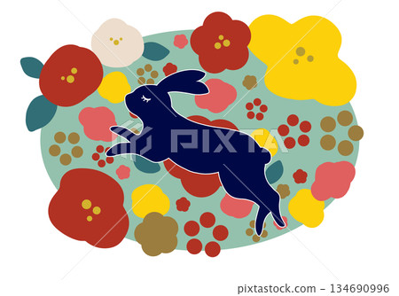 Scandinavian style New Year illustration of rabbits and flowers 134690996
