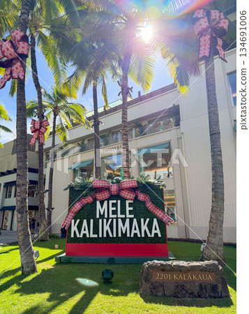 Hawaii Christmas decorations create a tropical holiday atmosphere 134691006
