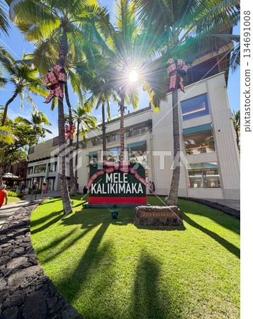 Hawaii Christmas decorations create a tropical holiday atmosphere 134691008