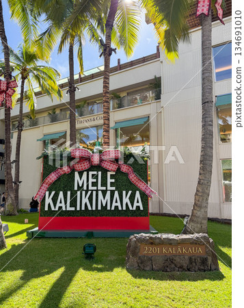 Hawaii Christmas decorations create a tropical holiday atmosphere 134691010