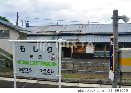 JR北海道根室本線，從平岸車站到瀧川站的風景（2023年夏季） 134691059