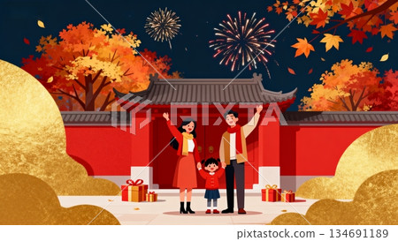 happy couple in love 134691189