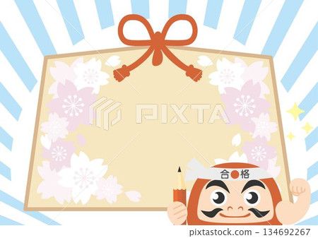 Illustration of a daruma and votive plaque. Japanese-style frame background material for exam support and prayers for success. Design. Copy space. 134692267