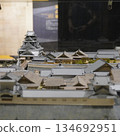 "Miniature Okayama Castle" 134692951