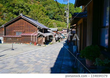 Utsunotani Inn, Shizuoka City Utsunotani Inn, Shizuoka City 134694379