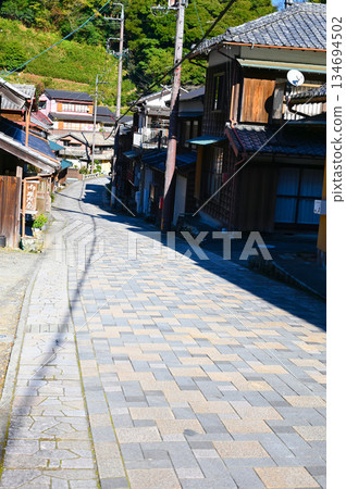 Ayado Utsunotani Village, Shizuoka City Ayado Utsunotani Village, Shizuoka City 134694502