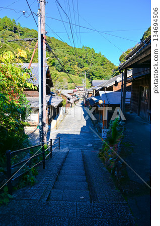 Ayado Utsunotani Village, Shizuoka City 134694506