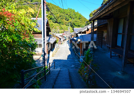 Ayado Utsunotani Village, Shizuoka City 134694507