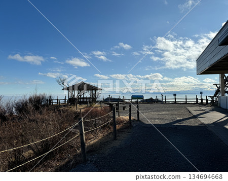 Mount Haruna summit 134694668