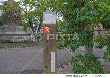 Scenery of Sada Shrine in Izumo Scenery of Sada Shrine in Izumo 134695310