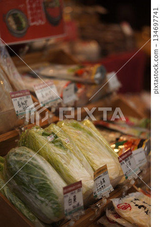 A store lined with vegetables A store lined with vegetables 134697741