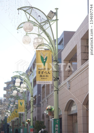 Scenery of Suzuran Street Scenery of Suzuran Street 134697744