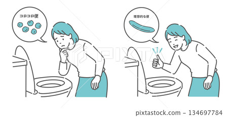 Illustration comparing stool condition (women, no hard stools vs. ideal stools, constipation relief) Illustration comparing stool condition (women, no hard stools vs. ideal stools, constipation relief) 134697784