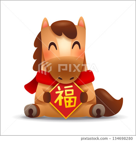 Cute Little Cartoon Horse with Red Scarf Hold a Sign. Chinese Zodiac Cute Little Cartoon Horse with Red Scarf Hold a Sign. Chinese Zodiac 134698280