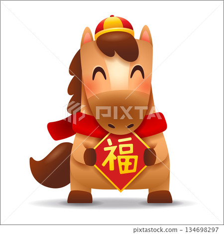 Cute Little Cartoon Horse with Red Scarf Hold a Sign. Chinese Zodiac 134698297
