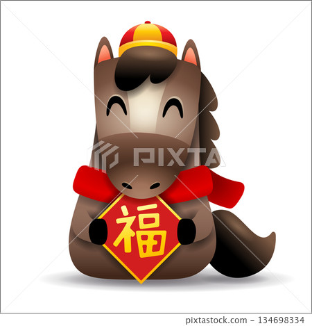 Cute Little Cartoon Horse with Red Scarf Hold a Sign. Chinese Zodiac 134698334