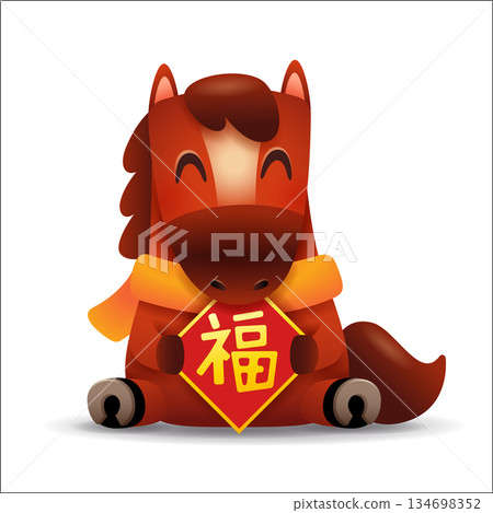 Cute Little Cartoon Horse with Scarf Hold a Sign. Chinese Zodiac Cute Little Cartoon Horse with Scarf Hold a Sign. Chinese Zodiac 134698352