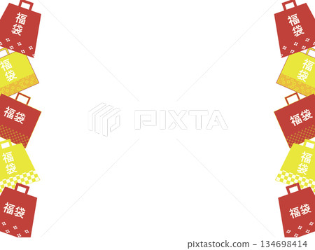 彩色福袋相框 134698414