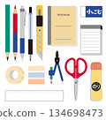 Stationery illustration set 134698473