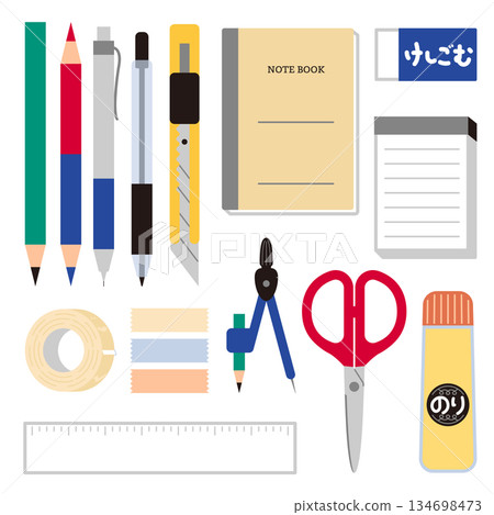 Stationery illustration set 134698473