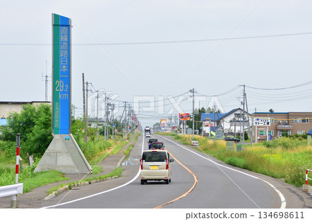 Scenery of National Route 12, the longest straight road in Japan 134698611
