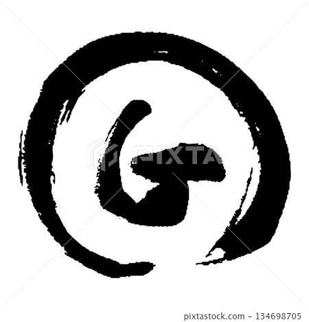 手繪字母 G 的筆觸插圖 134698705